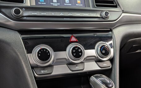 Hyundai Elantra VI рестайлинг, 2019 год, 1 850 000 рублей, 23 фотография