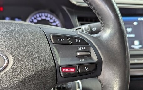 Hyundai Elantra VI рестайлинг, 2019 год, 1 850 000 рублей, 21 фотография