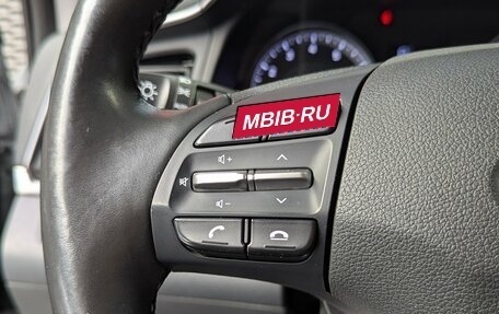 Hyundai Elantra VI рестайлинг, 2019 год, 1 850 000 рублей, 20 фотография