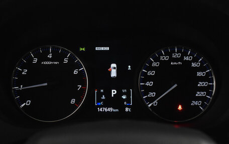 Mitsubishi Outlander III рестайлинг 3, 2017 год, 1 740 000 рублей, 25 фотография