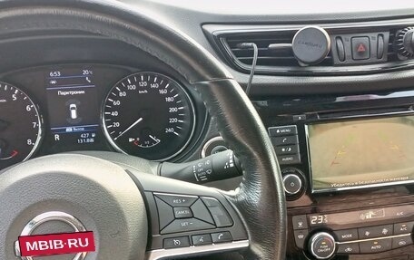 Nissan X-Trail, 2020 год, 2 350 000 рублей, 18 фотография