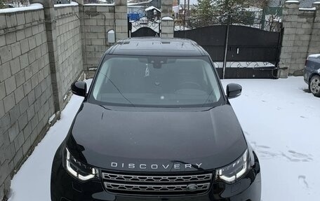 Land Rover Discovery IV, 2020 год, 5 000 000 рублей, 2 фотография
