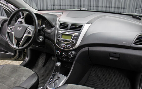 Hyundai Solaris II рестайлинг, 2012 год, 649 000 рублей, 11 фотография