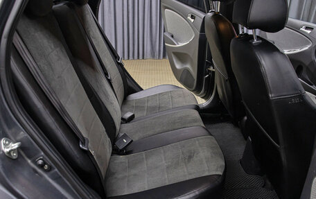 Hyundai Solaris II рестайлинг, 2012 год, 649 000 рублей, 12 фотография