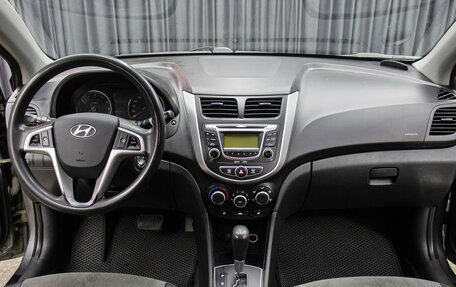 Hyundai Solaris II рестайлинг, 2012 год, 649 000 рублей, 13 фотография