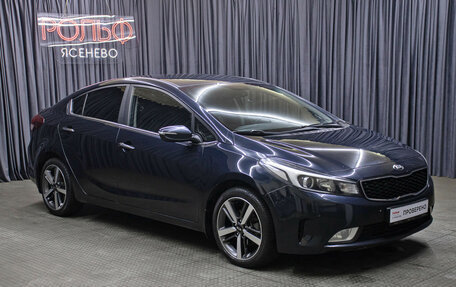 KIA Cerato III, 2017 год, 1 298 000 рублей, 3 фотография