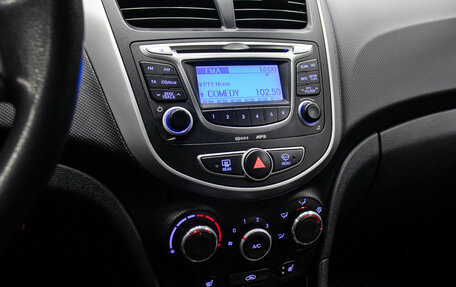 Hyundai Solaris II рестайлинг, 2012 год, 649 000 рублей, 17 фотография