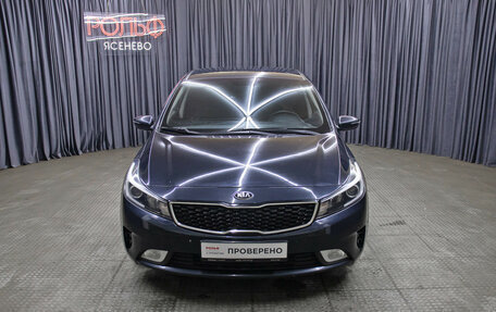 KIA Cerato III, 2017 год, 1 298 000 рублей, 2 фотография