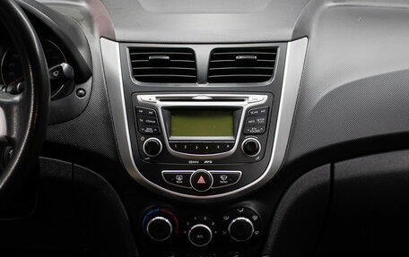 Hyundai Solaris II рестайлинг, 2012 год, 649 000 рублей, 14 фотография