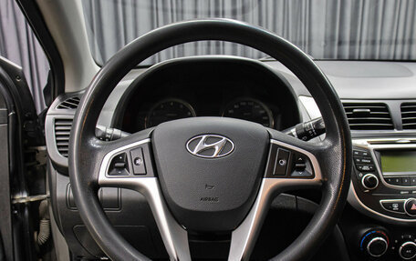 Hyundai Solaris II рестайлинг, 2012 год, 649 000 рублей, 16 фотография