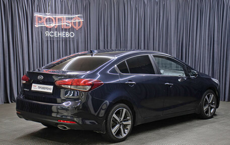 KIA Cerato III, 2017 год, 1 298 000 рублей, 5 фотография