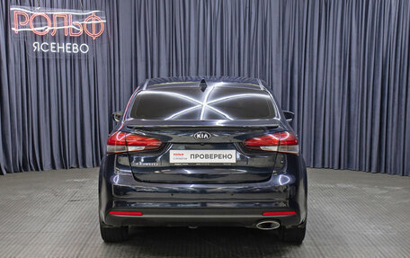 KIA Cerato III, 2017 год, 1 298 000 рублей, 6 фотография