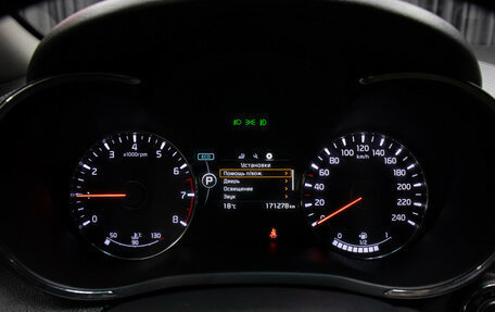 KIA Cerato III, 2017 год, 1 298 000 рублей, 12 фотография