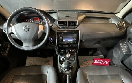 Nissan Terrano III, 2014 год, 1 150 000 рублей, 9 фотография