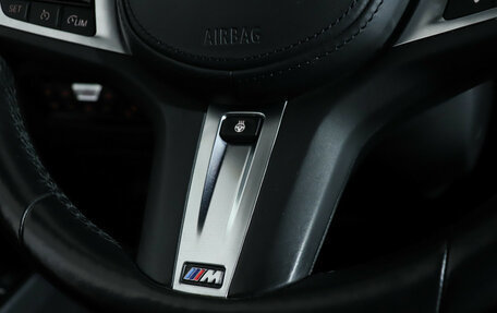 BMW 3 серия, 2021 год, 4 190 000 рублей, 19 фотография