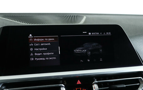 BMW 3 серия, 2021 год, 4 190 000 рублей, 22 фотография