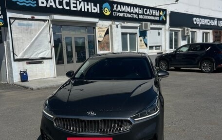 KIA K7, 2017 год, 1 699 999 рублей, 7 фотография