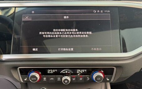 Audi Q3, 2022 год, 2 190 003 рублей, 10 фотография