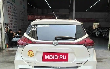 Nissan Kicks I, 2021 год, 1 520 000 рублей, 5 фотография