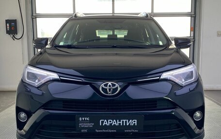 Toyota RAV4, 2019 год, 2 649 000 рублей, 2 фотография