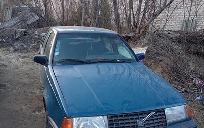 Volvo 440, 1989 год, 120 000 рублей, 1 фотография