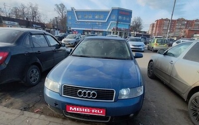 Audi A4, 2001 год, 380 000 рублей, 1 фотография