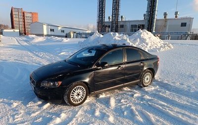 Volvo S40 II, 2006 год, 430 000 рублей, 1 фотография