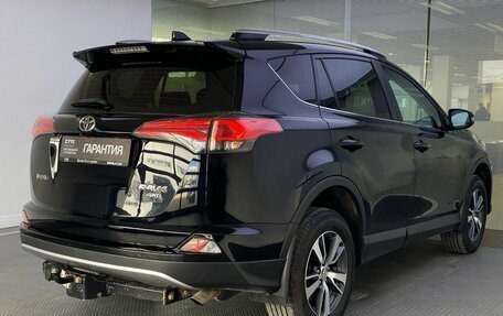 Toyota RAV4, 2019 год, 2 649 000 рублей, 5 фотография