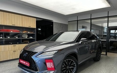 Lexus RX IV рестайлинг, 2021 год, 6 195 000 рублей, 1 фотография