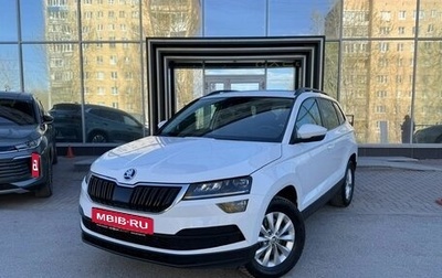 Skoda Karoq I, 2021 год, 2 299 000 рублей, 1 фотография