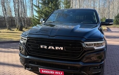 Rambler 1500, 2019 год, 6 900 000 рублей, 1 фотография