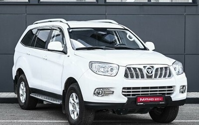 Foton Sauvana I, 2016 год, 1 299 000 рублей, 1 фотография