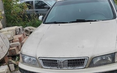 Nissan Maxima IV, 1995 год, 170 000 рублей, 1 фотография