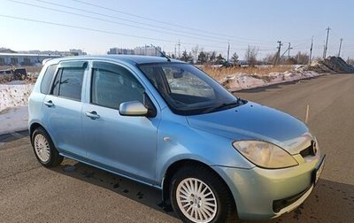 Mazda Demio III (DE), 2007 год, 345 000 рублей, 1 фотография