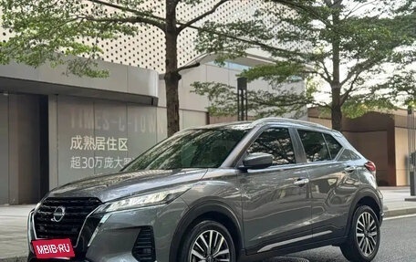 Nissan Kicks I, 2023 год, 1 515 600 рублей, 1 фотография