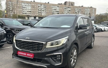 KIA Carnival III, 2019 год, 2 800 000 рублей, 1 фотография