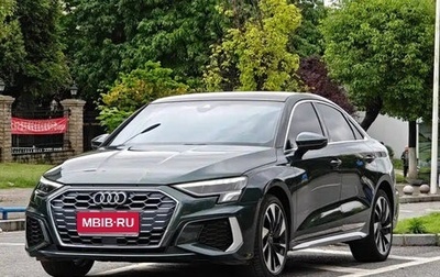 Audi A3, 2023 год, 1 721 760 рублей, 1 фотография