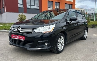 Citroen C4 II рестайлинг, 2011 год, 640 000 рублей, 1 фотография