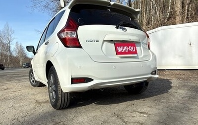 Nissan Note II рестайлинг, 2018 год, 1 125 000 рублей, 1 фотография