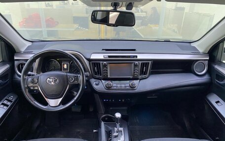 Toyota RAV4, 2019 год, 2 649 000 рублей, 14 фотография