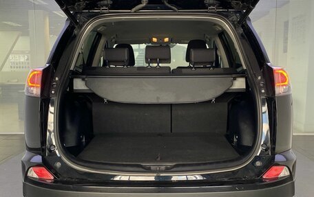 Toyota RAV4, 2019 год, 2 649 000 рублей, 10 фотография