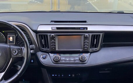 Toyota RAV4, 2019 год, 2 649 000 рублей, 15 фотография