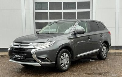 Mitsubishi Outlander III рестайлинг 3, 2018 год, 1 700 000 рублей, 1 фотография
