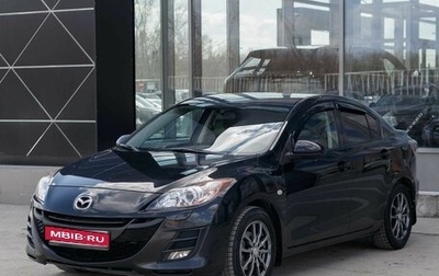 Mazda 3, 2009 год, 900 000 рублей, 1 фотография