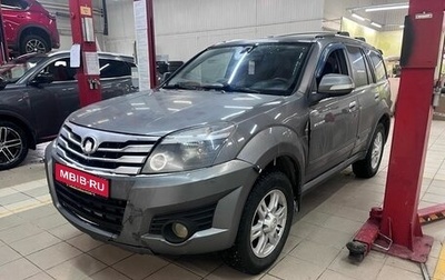 Great Wall Hover H3 I, 2012 год, 650 000 рублей, 1 фотография