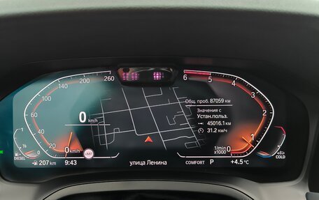 BMW 3 серия, 2019 год, 3 950 000 рублей, 21 фотография