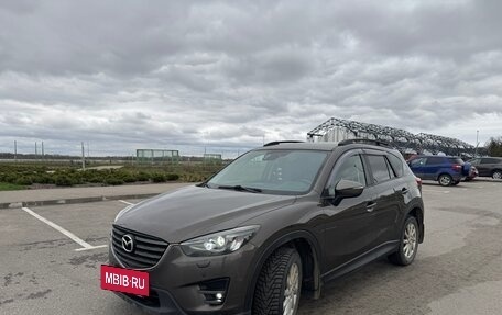 Mazda CX-5 II, 2016 год, 2 150 000 рублей, 8 фотография