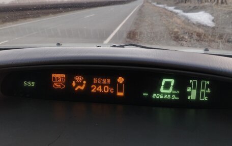 Toyota Vista V30, 2001 год, 475 000 рублей, 9 фотография