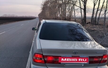 Toyota Vista V30, 2001 год, 475 000 рублей, 5 фотография