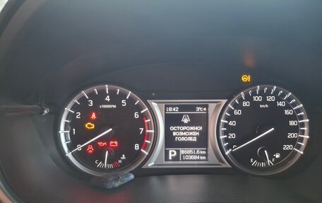 Suzuki Vitara II рестайлинг, 2016 год, 1 600 000 рублей, 9 фотография